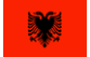 Албански език